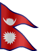Nepal Flag
